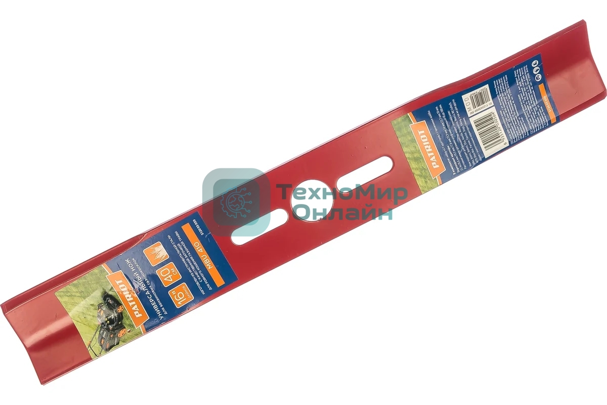 Нож PATRIOT MBU 410 (16