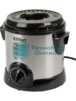 Фритюрница Kitfort КТ-2009 1000Вт серебристый/черный