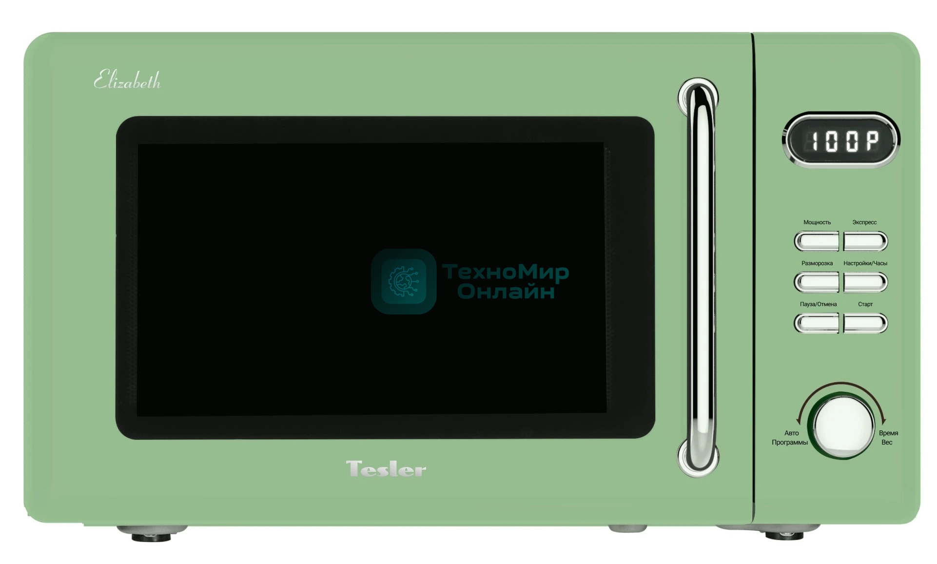 Микроволновая печь TESLER ME-2035 зеленый, 20 л, 700 Вт, переключатели - кнопки, поворотный механизм