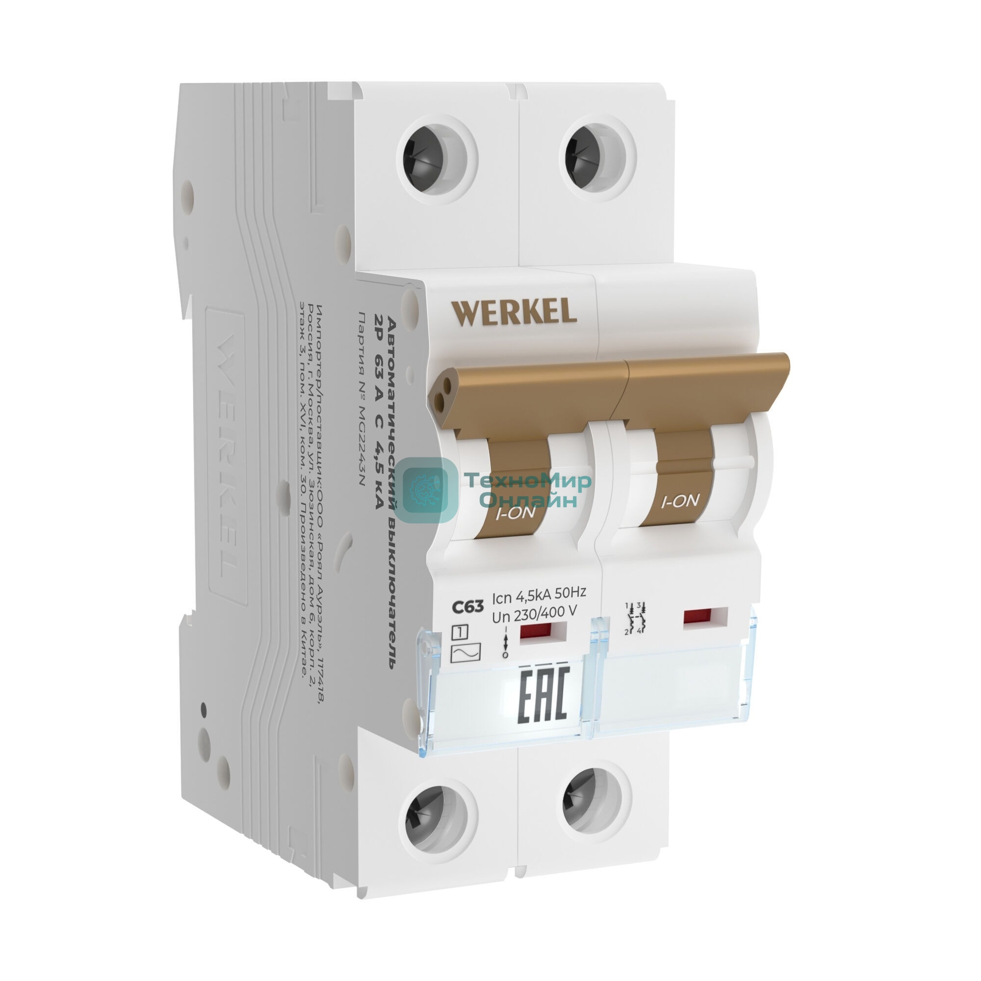 Автоматический выключатель Werkel 2P  63 A  C  4,5 кА W902P634