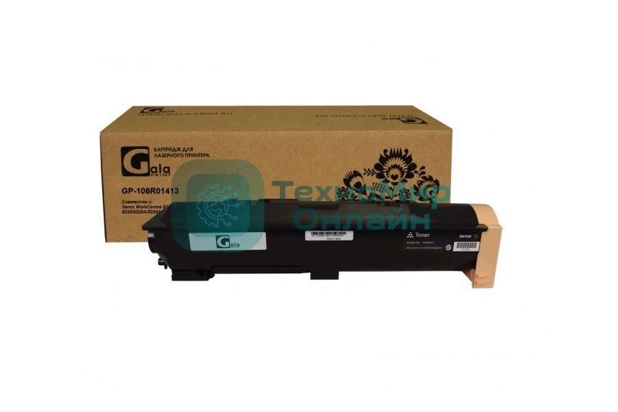 Картридж лазерный GalaPrint GP-106R01413 черный (20000 стр.) для Xerox WorkCentre 5222/5225/5230/5225A/5230A
