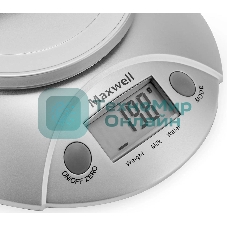 Весы кухонные Maxwell MW-1451-SR, серебристый