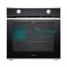 Газовый духовой шкаф DeLonghi NSFG 11 XL RUS