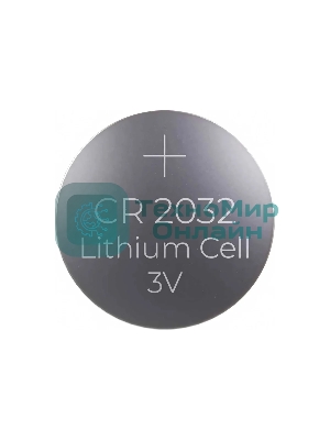 Батарейка дисковая литиевая Optima CR2032 (1шт/блистер)