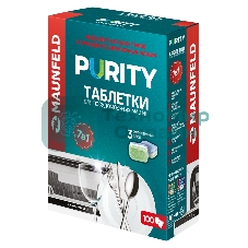 Таблетки для посудомоечных машин Maunfeld Purity all in 1 MDT100ST (100 шт. в упаковке)