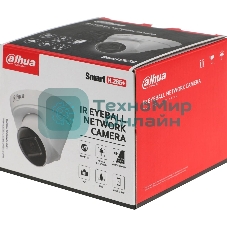 Камера видеонаблюдения IP Dahua DH-IPC-HDW1431T1P-0280B-S6 2.8-2.8мм цв. корп.:белый