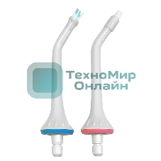 Набор универсальных сменных насадок QUMO QHI-1 (ортодонтическая насадка + насадка с щетинками) для ирригаторов полости рта 
