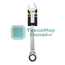 Ключ комбинированный Denzel, с трещеткой, 32 мм