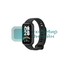 Фитнес-браслет Xiaomi Smart Band 9 Active черный M2435B1 (BHR9444GL)