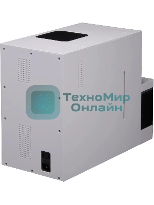 Кофемашина автоматическая Hyundai HAM-4103 белый, исп. кофе - молотый/зерновой, 1.2 л, 1500 Вт, 19 бар