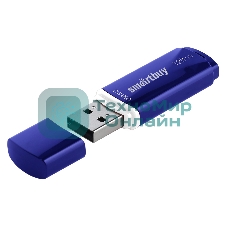 Флешка USB Smartbuy CROWN BLUE (SB128GbCRW-Bl), 128Gb, USB 3.0, R/W 75/25, синий