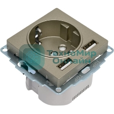 Розетка SE AtlasDesign Шампань SO + USB A+A, 5В/2,4А, 2х5В/1,2А, механизм