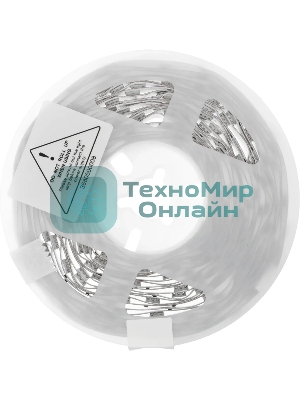 Лента светодиодная умная Wi-Fi Smart Wi-Fi Light Strip