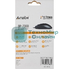 Мышь проводная A4Tech OP-730D черный, 1200 dpi, USB, кнопки - 4