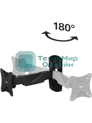 Кронштейн для телевизора Hama FULLMOTION черный, 10