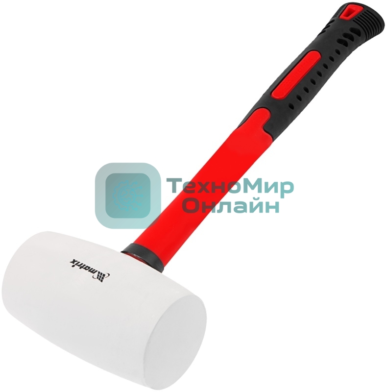 Киянка резиновая Matrix 11198 910 г, белая резина, фибергласовая рукоятка