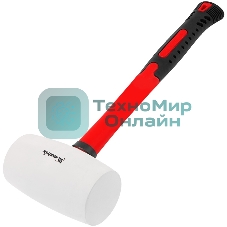 Киянка резиновая Matrix 11198 910 г, белая резина, фибергласовая рукоятка