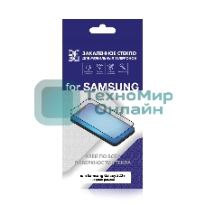 Защитное стекло для экрана DF sColor-125 черный для Samsung Galaxy S22+ 2.5D 1шт. (DF SCOLOR-125 (BLACK))