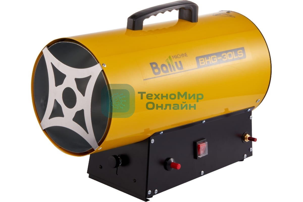 Пушка тепловая газовая Ballu BHG-30LS
