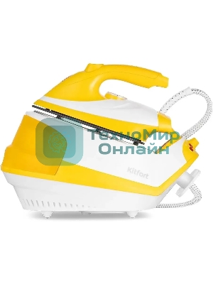 Парогенератор Kitfort КТ-9135-1 2000Вт желтый/белый