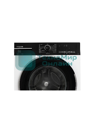 Стиральная машина Hotpoint WSH 6090 VBB белый, загр. фронтальная макс.: 6 кг 1000 об/мин класс: А