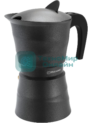 Кофеварка гейзерная Rondell RDA-1901 9 чашек, серый