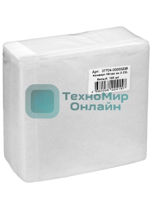 Конверт Mirex на 2CD белый (100 шт.)