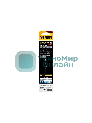 Сверло спиральное по металлу Denzel 4,5 х 126 мм, Р6М5, Golden Tip, удлиненное