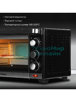 Мини-печь Hyundai MIO-HY091 20 л, 1380 Вт, черный
