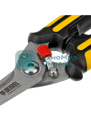 Ножницы универсальные Denzel 200 мм, нержавеющая сталь