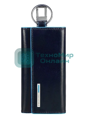 Ключница Piquadro Blue Square PC1397B2/BLU2 синий натур.кожа