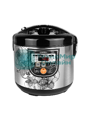 Мультиварка Centek CT-1498 Ceramic черный, сталь 700 Вт, 5.0л, КЕРАМИЧЕСКОЕ ПОКРЫТИЕ ЧАШИ, 10 пр-м.