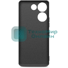 Чехол (клип-кейс) BoraSCO для Tecno Camon 20 (4G)/20 Pro (4G) Silicone Case черный (72054)
