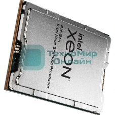 Процессор Intel Xeon Gold 6448Y Soc-4677 2.1GHz OEM
