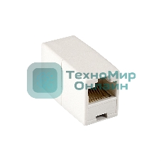 Модуль проходной ExeGate CP45-C5 RJ45-RJ45 cat.5e