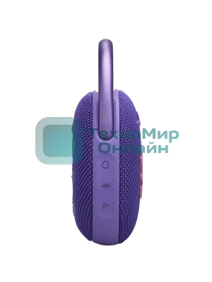 Портативная акустика JBL CLIP 5, фиолетовый