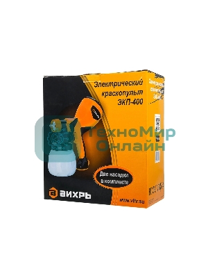 Краскопульт электрический Вихрь ЭКП-400 72/17/2