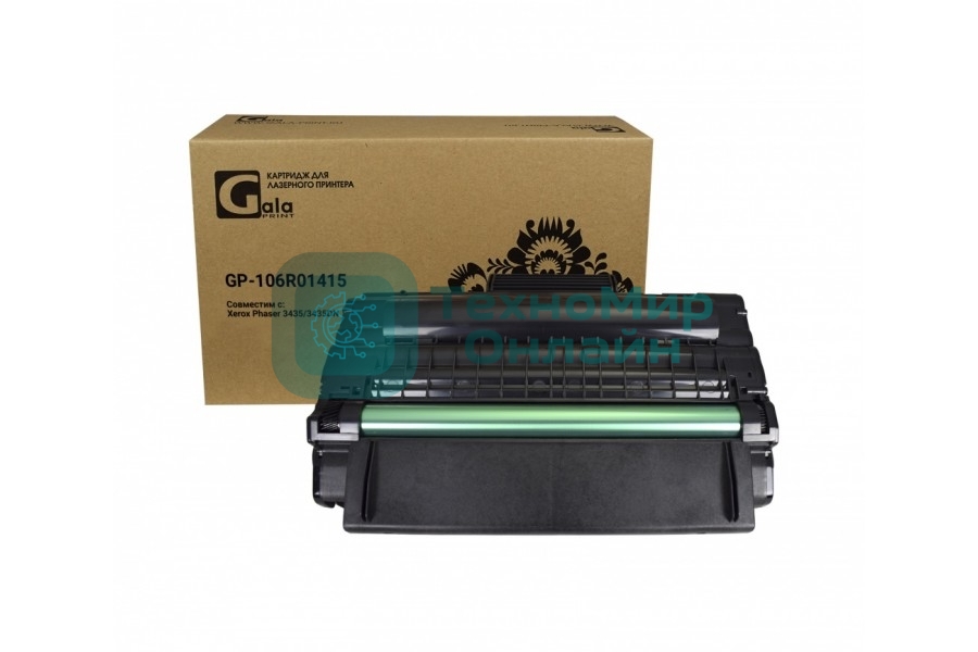 Картридж лазерный GalaPrint GP-106R01415 черный (10000 стр.) для Rank Xerox Phaser 3435/3435D/3435DN