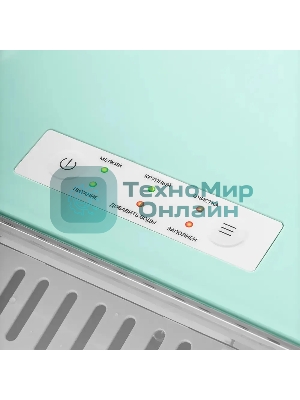 Ледогенератор Kitfort КТ-1831-2 100Вт мятный/белый