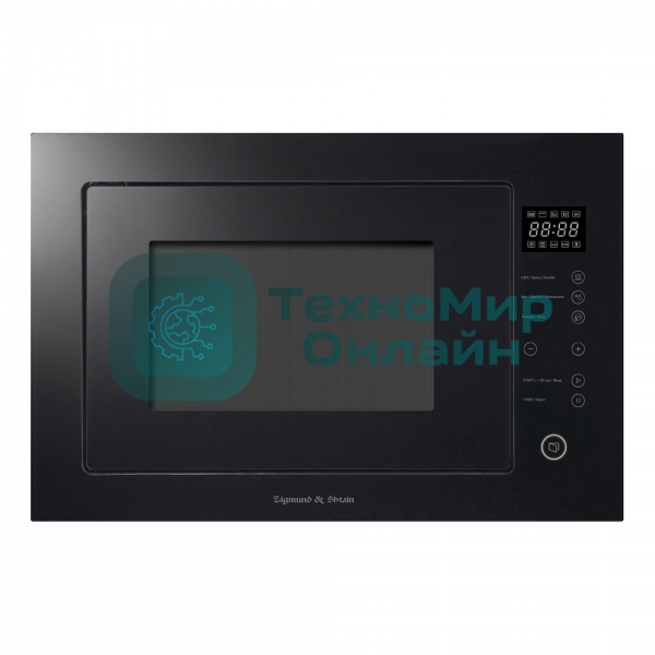 Встраиваемая микроволновая печь Zigmund & Shtain BMO 15.252 B черный, 25 л, 900 Вт, переключатели - сенсор