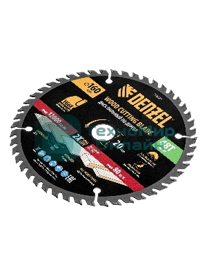 Пильный диск по дереву Denzel ф160х 20 мм, 48 зубьев