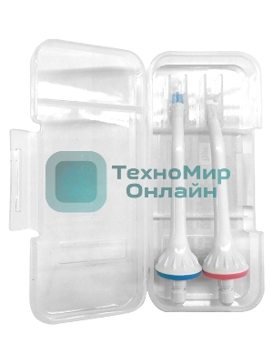 Набор универсальных сменных насадок QUMO QHI-1 (ортодонтическая насадка + насадка с щетинками) для ирригаторов полости рта 