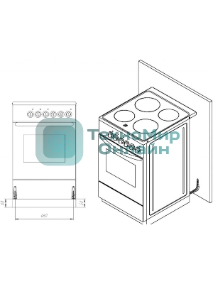 Плита комбинированная Лысьва ЭГ 1/3г01-2у белый, конфорок 4 шт (3 газовых + 1 электрическая), духовка 57 л, 50 см x 84 см x 60 см