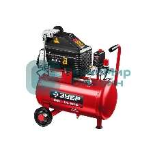 Компрессор воздушный безмасляный с набором аксессуаров, 200 л/мин, 24 л, 1500 Вт, Зубр