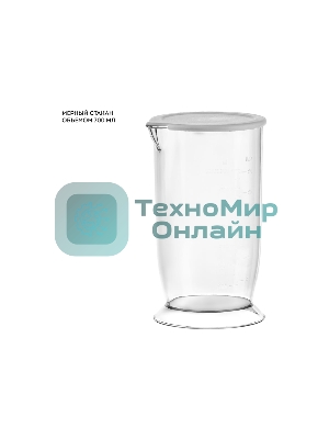 Блендер Galaxy Line GL 2144, белый, погружной, 1000 Вт, 17 000 об/мин, 2 скорости