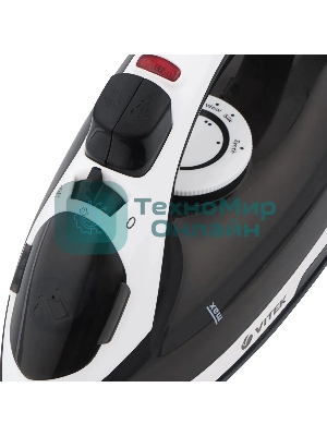 Утюг Vitek Metropolis VT-8338 серый/белый