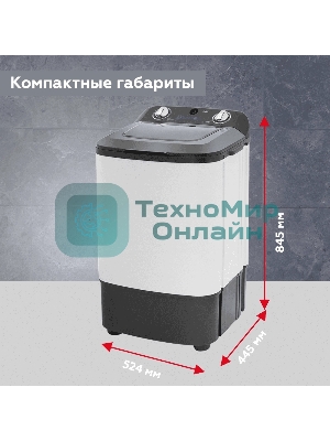 Стиральная машина Белоснежка XR801S белый, загрузка вертикальная 8 кг, Без отжима, класс: А