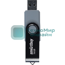 Флешка USB Smartbuy Twist Black (SB016Gb2TWK), 16Gb, USB 2.0, R/W 15/5, черный