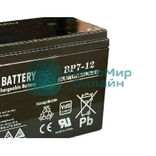 Батарея для ИБП BB BP7-12 12В 7А·ч