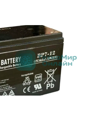 Батарея для ИБП BB BP7-12 12В 7А·ч